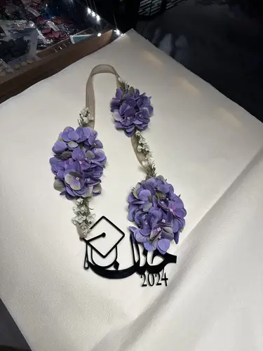 عقد الوقار البنفسجي