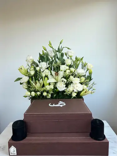 وعد البدايات