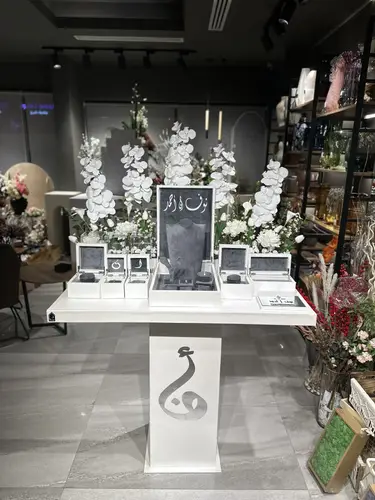 اناقة هادئة