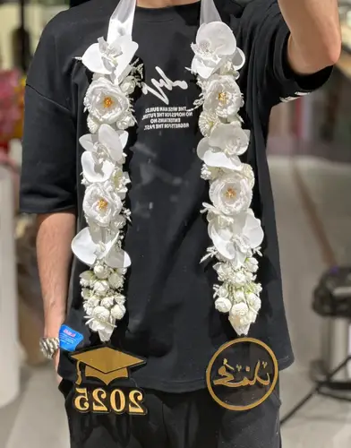 عقد هيبة التخرج