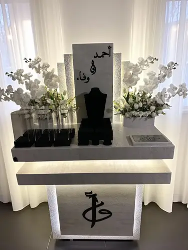 هيبة التفاصيل