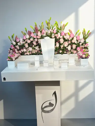 ربيع الوعود