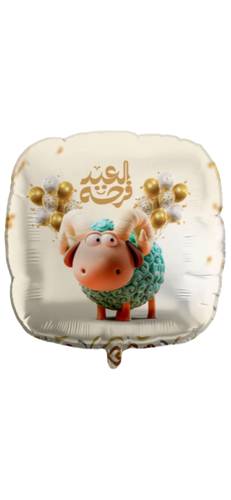 بالون عبارة - مناسبات أعياد
