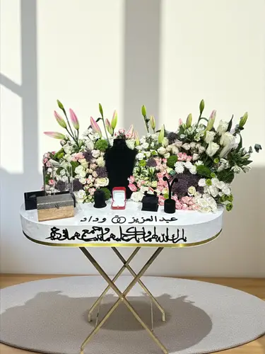 لحظة العمر