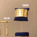 Vintage bangle - #86 