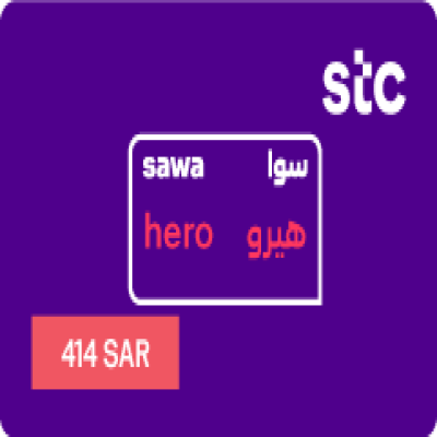 سوا هيرو 414  ريال