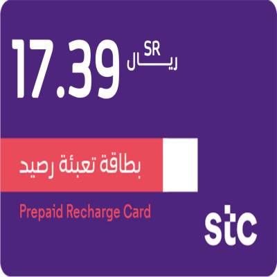 بطاقة شحن سوا 17.39 ريال