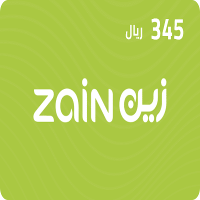 بطاقة زين 345 ريال