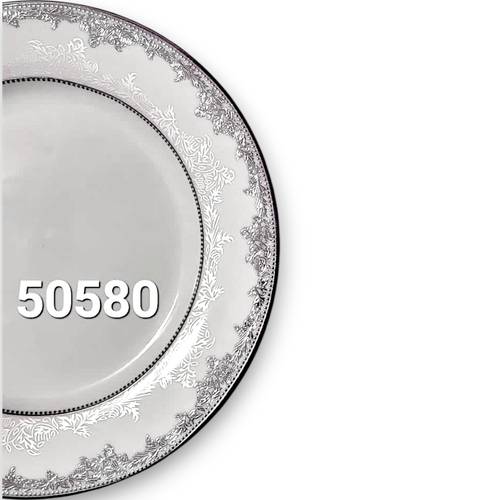  أطقم منزلية فاخرة فضية 50580