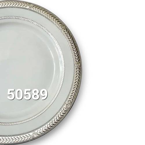 أطقم منزلية فاخرة فضية