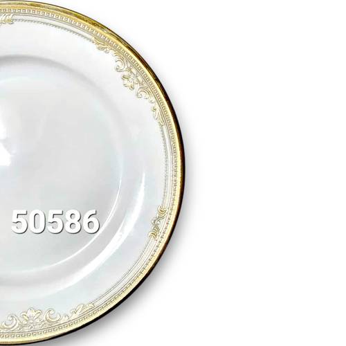أطقم منزلية فاخرة ذهبية