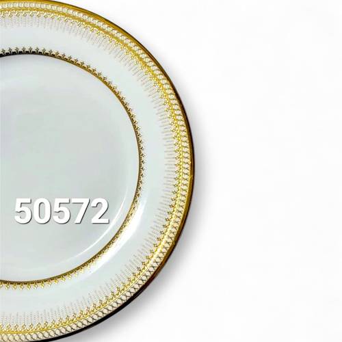 أطقم منزلية فاخرة ذهبي 50572 