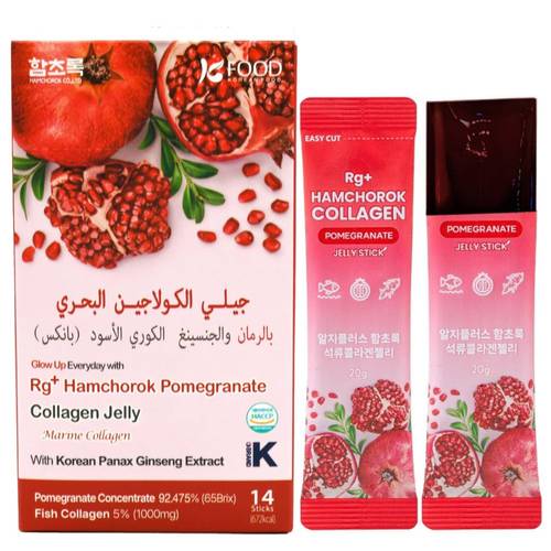كولاجين جيلي الرمان والجينسنغ الأسود هامشوروك 14×20غ