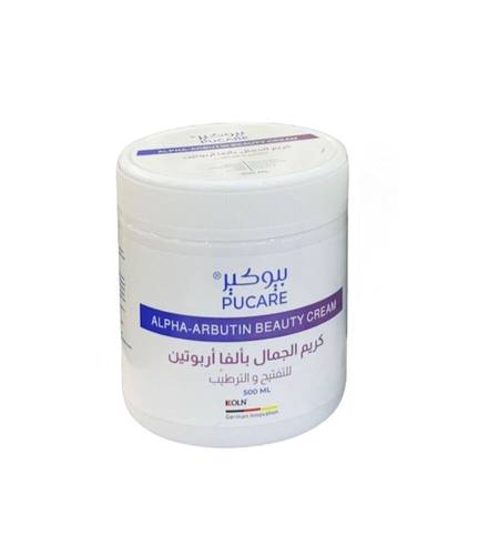 بيوكير كريم الجمال بألفا أربوتين للتفتيح والترطيب 500مل