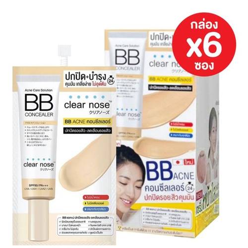 بي بي كونسيلر مع واقي شمس SPF50 كلير نوز 6×4 غ