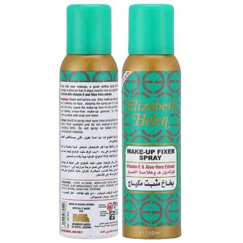 Elizabeth Helen Make-Up Fixer Spray 150ml