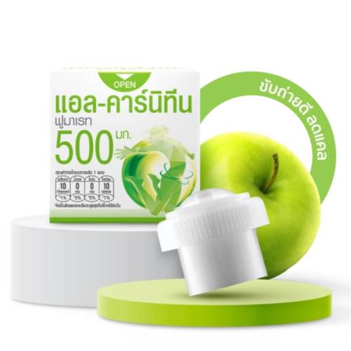 Fresh Doze Press & Shake L-Carnitine Collagen 3.5g