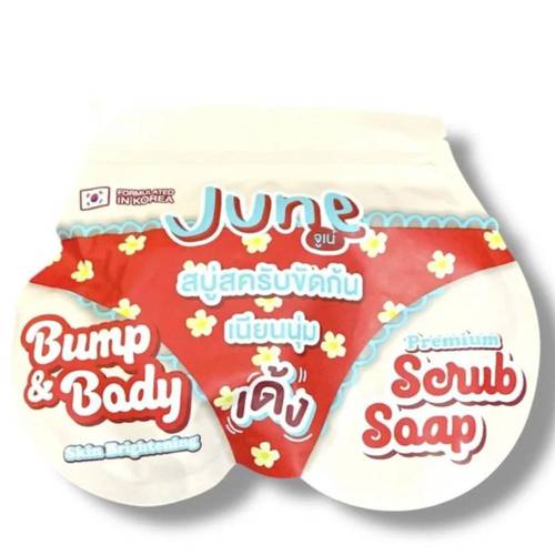 June Bump & Body Scrub Soap 50g