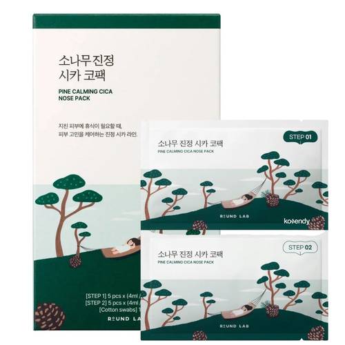 Round Lab Pine Calming Cica Nose Pack 5pcs×4ml