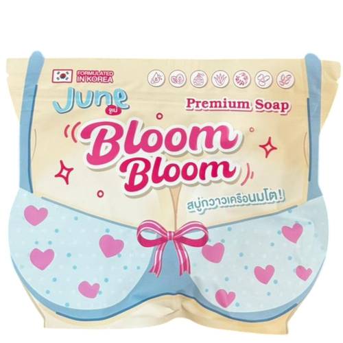 June Bloom Bloom Premium Soap 50g