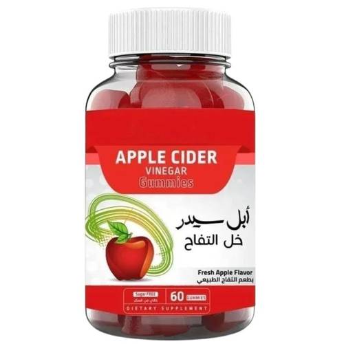 Elment Apple Cider Vinegar Gummies 60 pcs