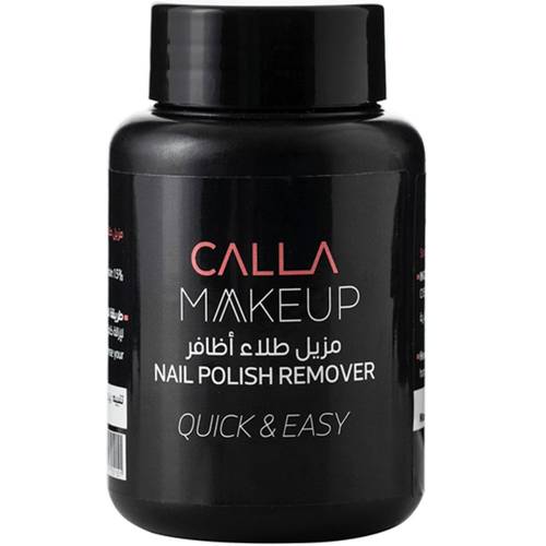مزيل طلاء اظافر CM-515 كالا ميك-اب 70مل