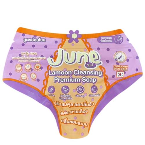 June Lamoon Cleansing Premium Soap 50g