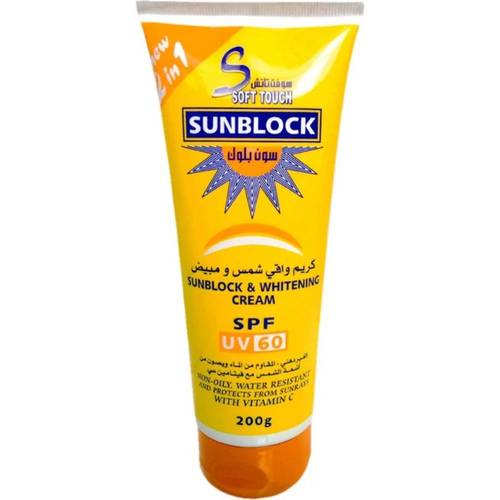 Soft Touch Bright Sunscreen SPF60 200g