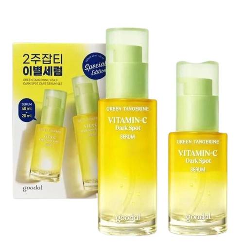 Goodal Vita C Dark Spot Care Serum Set