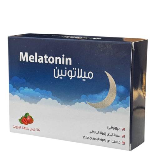 مكمل غذائي اقراص الميلاتونين للنوم ايلمنت 36 حبة 