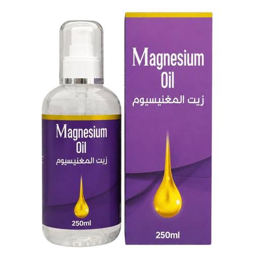 زيت المغنيسيوم من املاح البحر الميت مركز طاقه 250مل