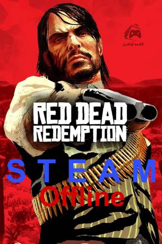Red Dead Redemption Steam Account  offline
