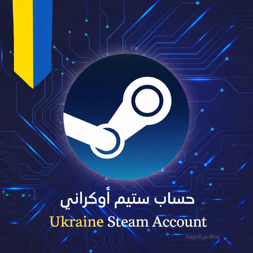 🎮 Steam Ukrainian Account 
