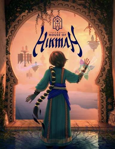🏠 House of Amna | Windows | حساب مايكروسوفت ستور  