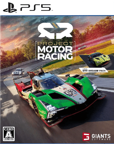 🏎️ Project Motor Racing | PS5 Account