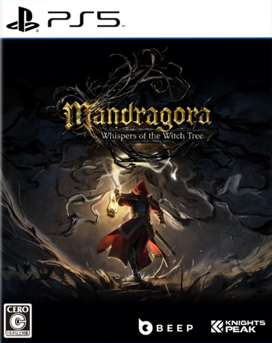 Mandragora Whispers of the Witch Tree PS5