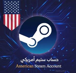 🎮 Steam USA Account | حساب ستيم أمريكي