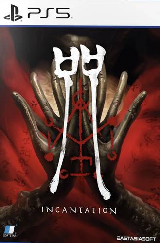 🕯️ Incantation | PS5 | حساب بلايستيشن  