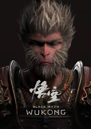 Black Myth: Wukong PC Steam Account