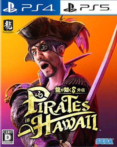 Like a Dragon: Pirate Yakuza in Hawaii PS4 PS5