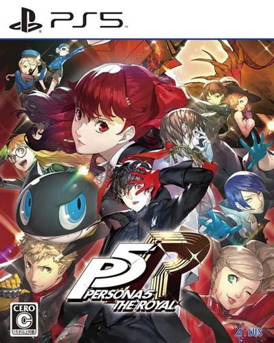 حساب سوني يحتوي على لعبة Persona 5 Royal PlayStation 5 Account