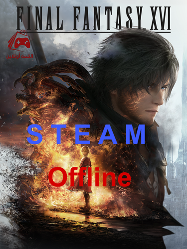 حساب ستيم FINAL FANTASY XIV اوف لاين