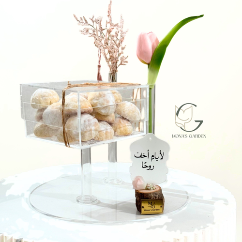 سعادة المناسبات