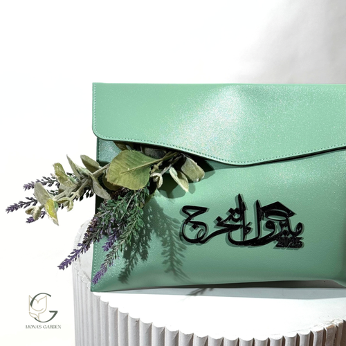 باوتش ١