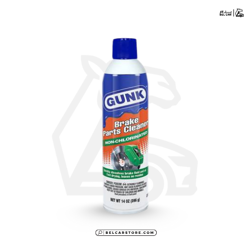 GUNK BREAK PART CLEANER غنك منظف الهوب وأجزاء الفرامل