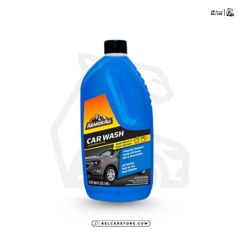 AA CAR WASH - THICK 1.89 L ارمور ال شامبو غسيل السيارة ازرق رغوة مكثفة كبير 1.89 لتر