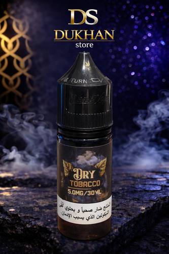 dry tobacco vape Virginia Tobacco Hyppe Infiniti 50K