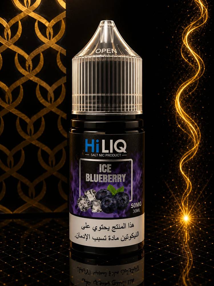 هاي ليكويد - توت ازرق بارد - 30 مل- 50 مج