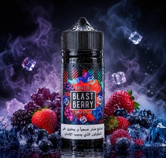 Sam’s Vape Blast Berry Frozen E-Liquid 120ml 3mg