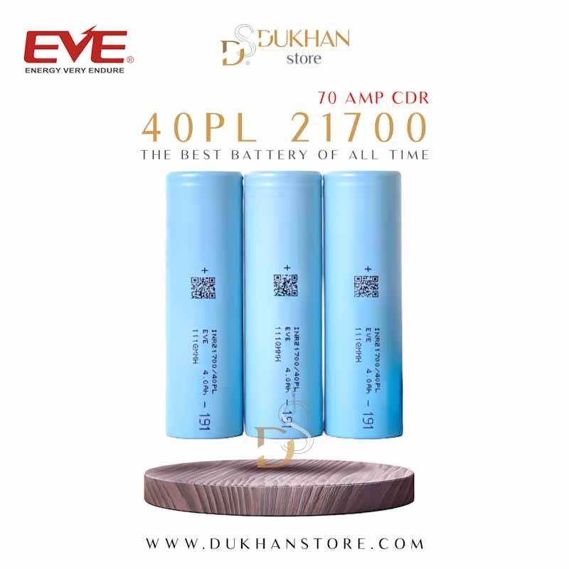 بطارية أصلية EVE 21700 40PL بسعة 4000mAh وقدرة تفريغ 70A